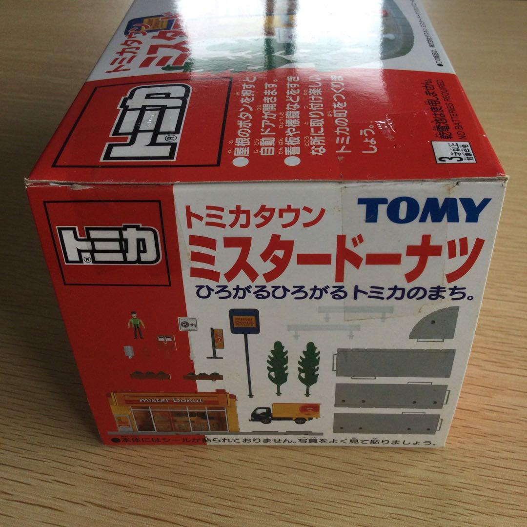 ☆新品☆】【難あり】旧トミカタウン ミスタードーナツ トラック付き 廃盤