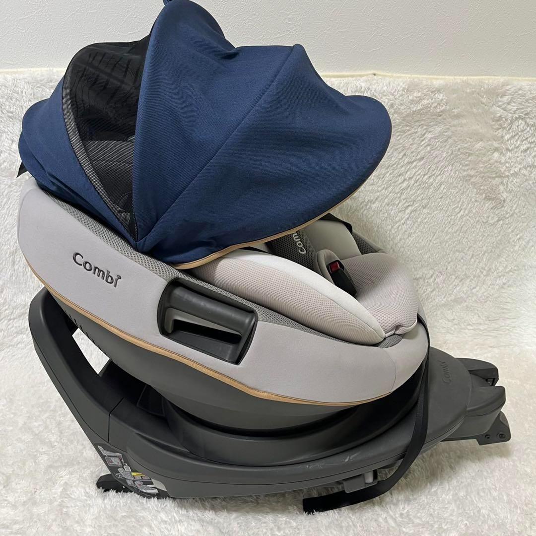 combi コンビ THE S ISOFIX エッグショック ZB-690