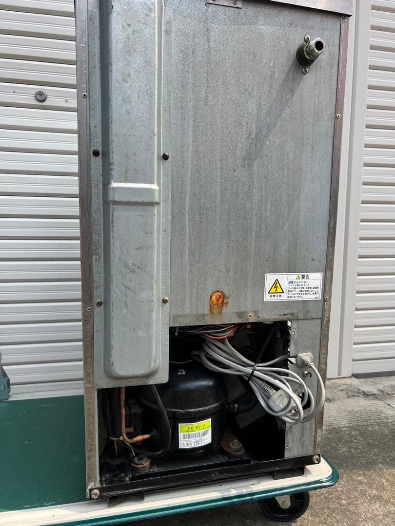 送料無料!! HOSHIZAKI 業務用 製氷機 25kg ホシザキIM25Ｌ