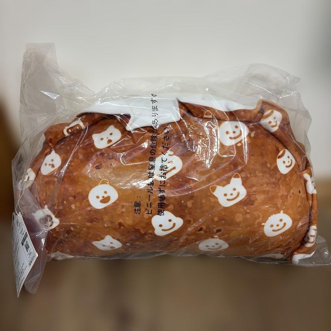 にしむらゆうじ　ごきげんぱんだ 5点