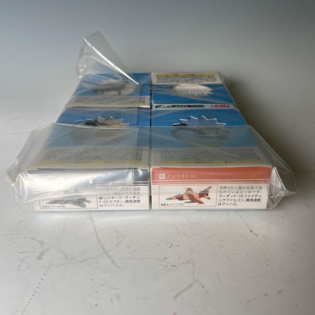 UCC ミニカー 非売品