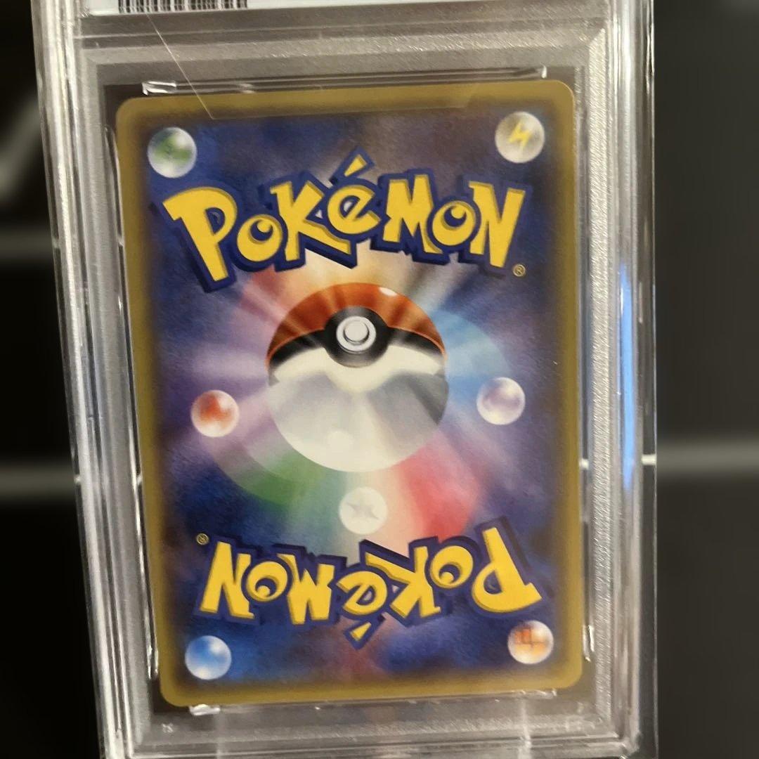 ポケモンカード 2017 クロバット #039 PSA10