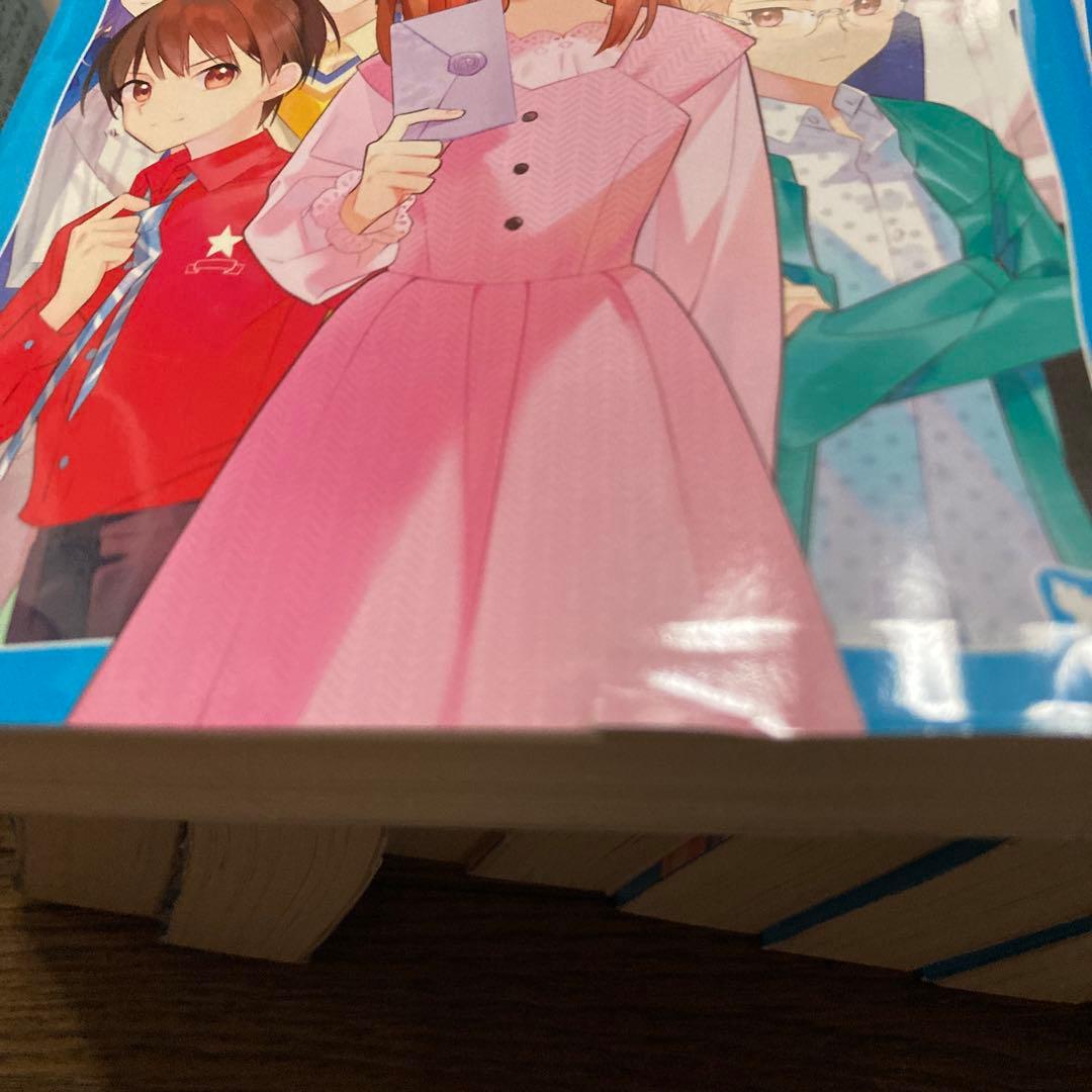 探偵チームKZ事件ノート 妖精チームG事件ノート それは正義が許さない