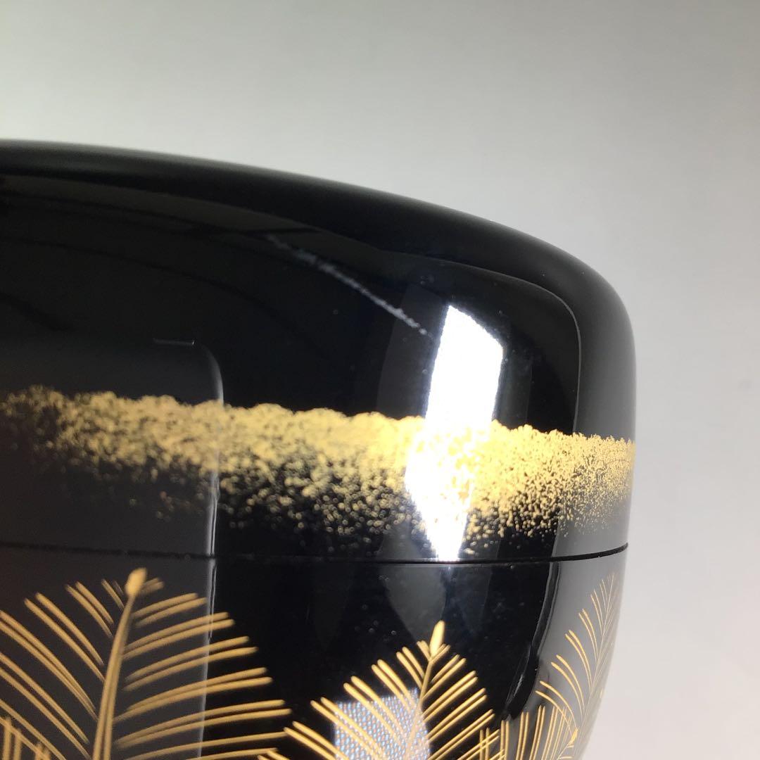 Ｐ８９３　棗　『前志芸男作』『沈金』『松に鶴蒔絵』『平棗』　共箱　茶道具