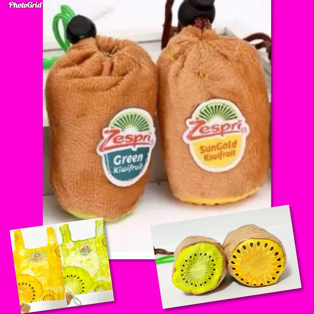 ★ゼスプリ　おまけ付きキウイブラザーズぬいぐるみ(中サイズ)グリーン&イエロー★