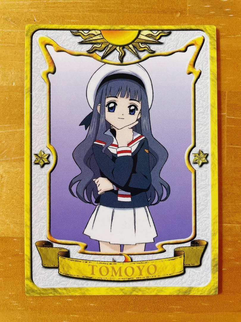 カードキャプターさくら カードダスマスターズ 大道寺知世 初版 127