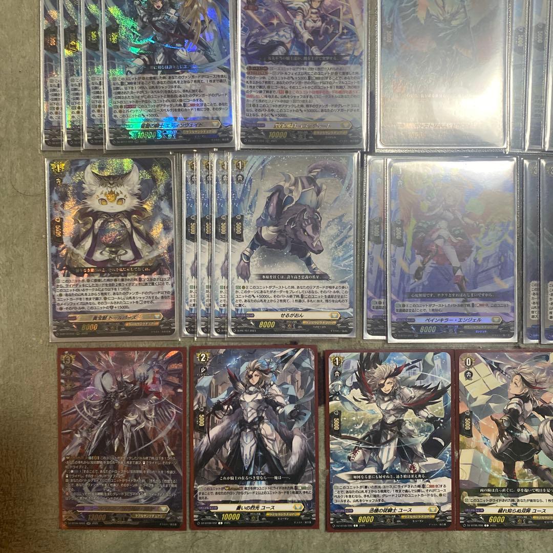 ユースベルク　デッキ　パーツ　コルリーノ　せるがおん　星海より手繰る星霧騎士の道