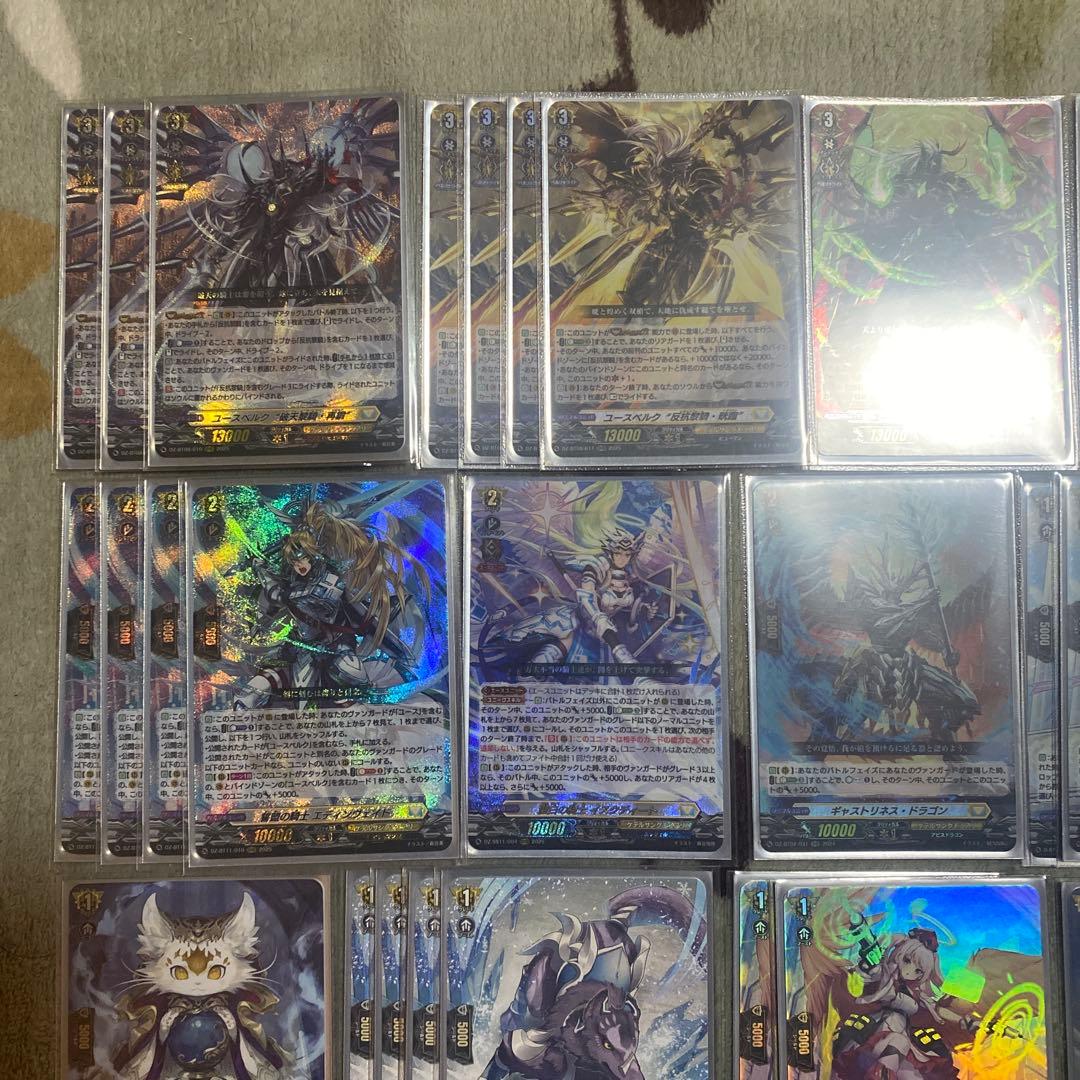 ユースベルク　デッキ　パーツ　コルリーノ　せるがおん　星海より手繰る星霧騎士の道