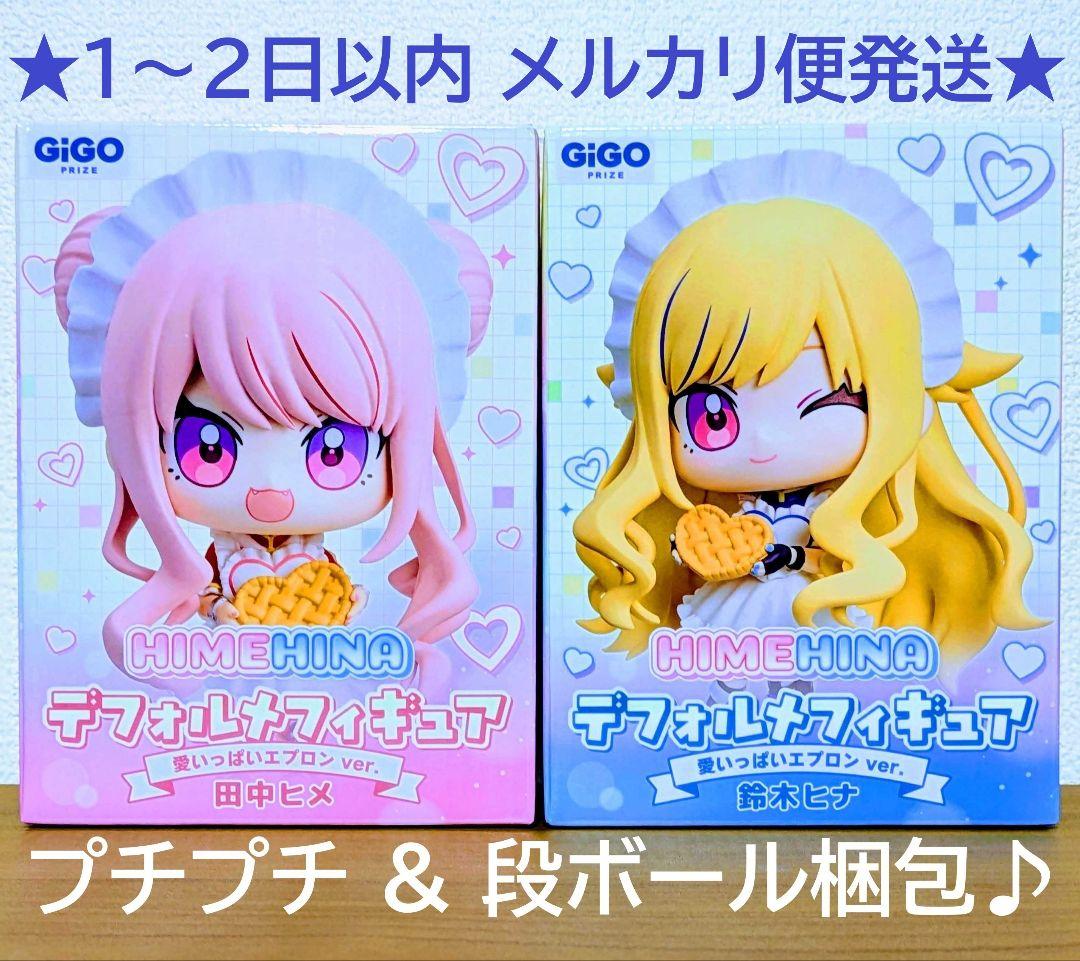 新品未開封】 HIMEHINA ヒメヒナ デフォルメ フィギュア GiGO限定