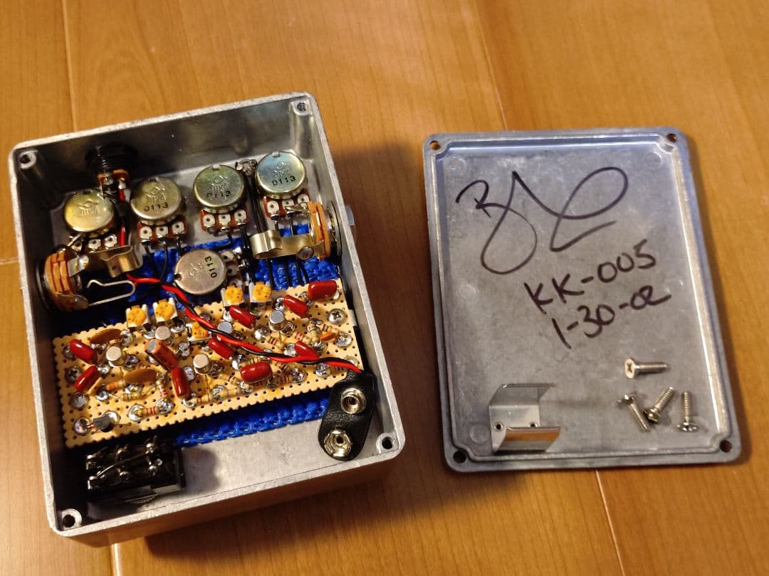 Menatone Kar Krash プロト