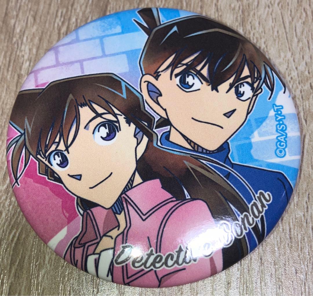 工藤新一｜「名探偵コナンプラザ」公式オンライン会場 名探偵コナン