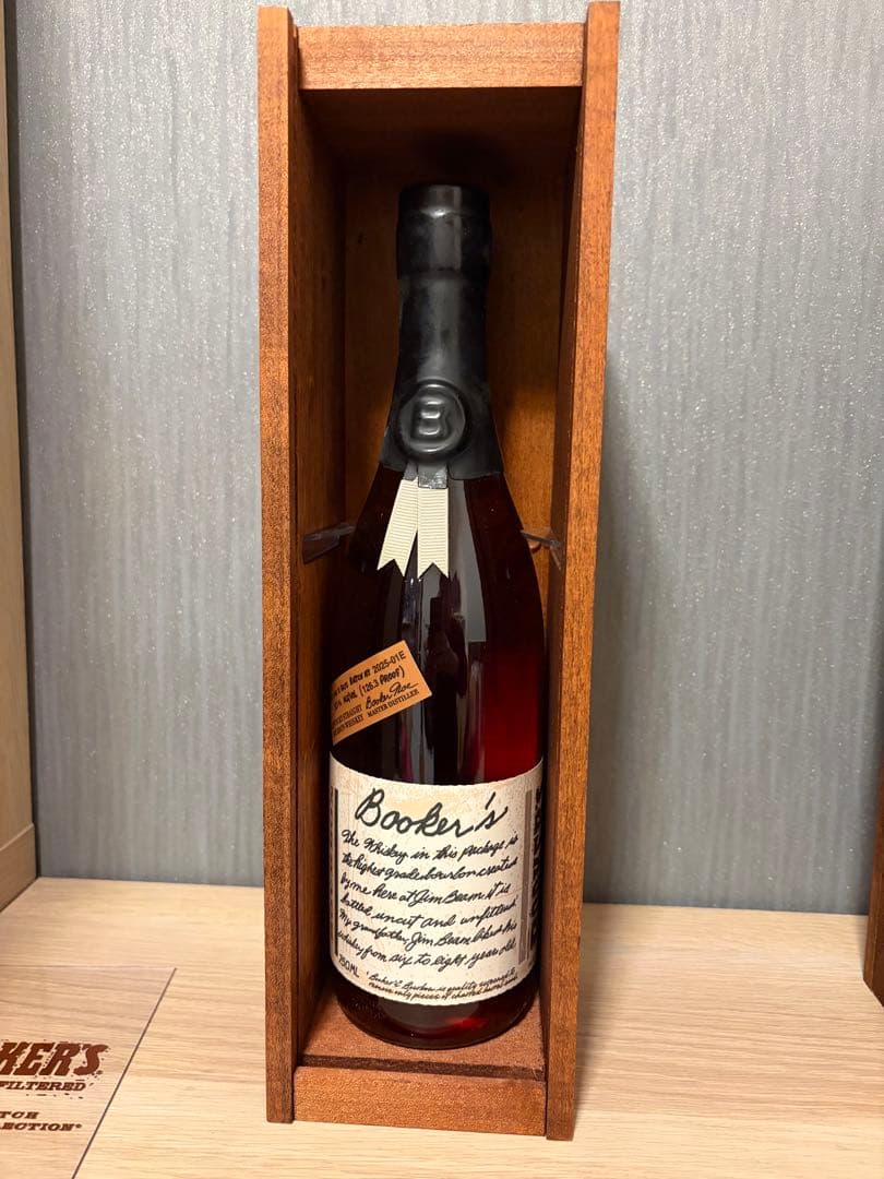 ブッカーズ2025 2024 2本セット BOOKERS サントリーウイスキー