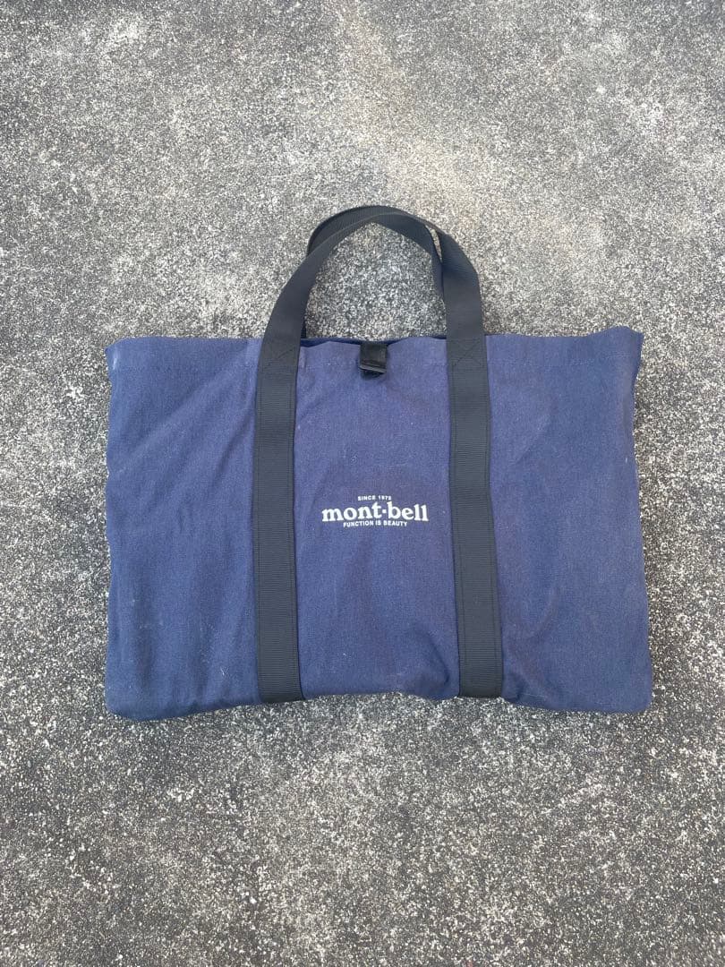 mont-bellの二次燃焼焚火台　フォールディング ファイヤーピット