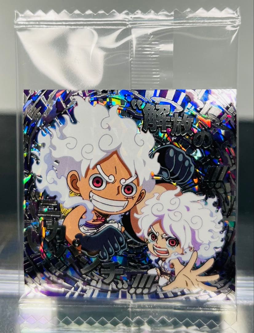 最新弾 ワンピース 大海賊 シールウエハース 13弾 ルフィ&ボニー SEC