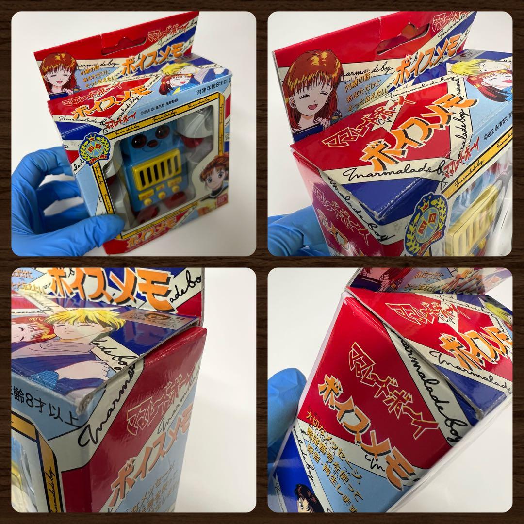 【動作確認済】ママレード・ボーイ 1994年 ボイスメモ ロボット