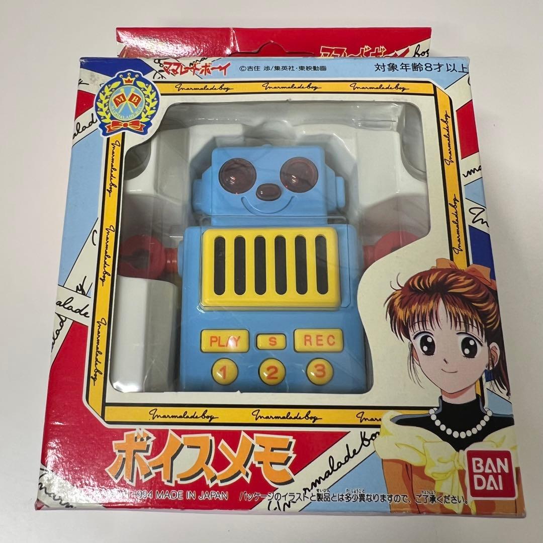 【動作確認済】ママレード・ボーイ 1994年 ボイスメモ ロボット