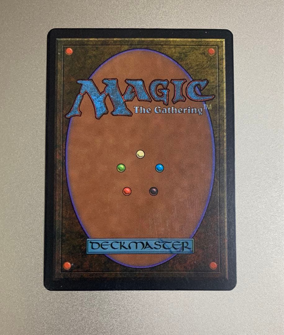 MTG Cyclopean Tomb LEB Inked