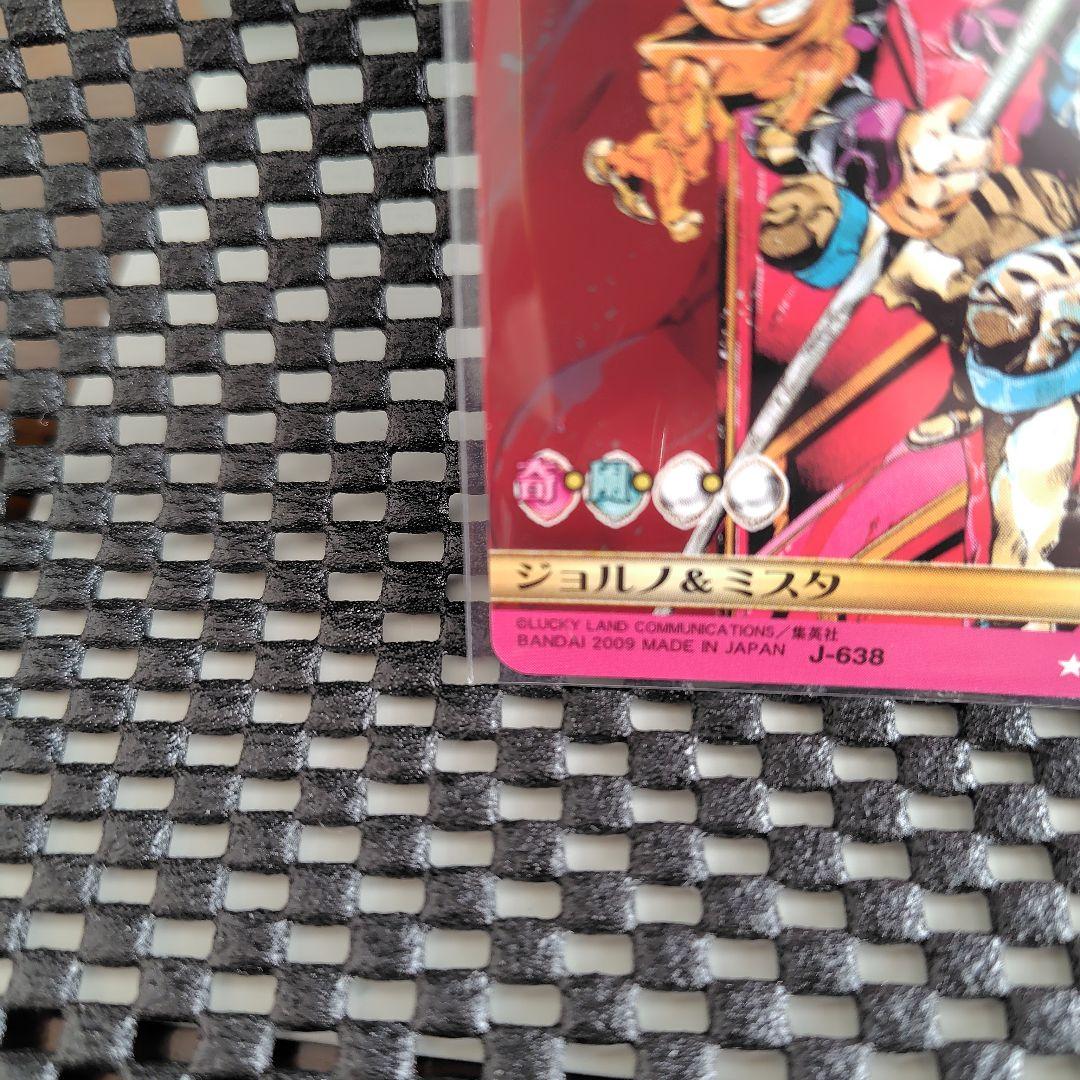 ジョジョの奇妙な冒険 ABC ジョルノ＆ミスタ - メルカリ