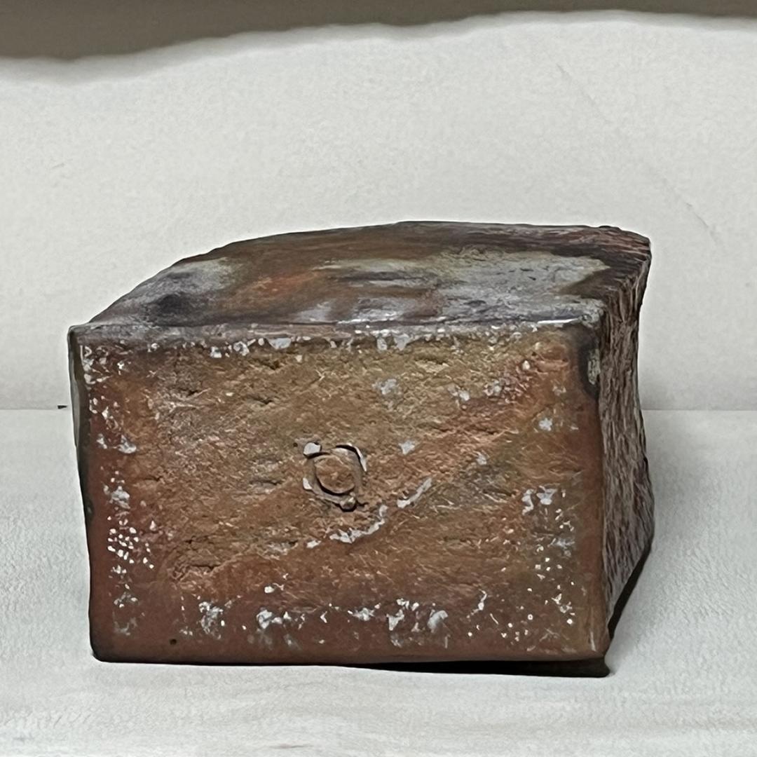 木村素静 備前焼 花入 共箱 茶道具 【k3414】