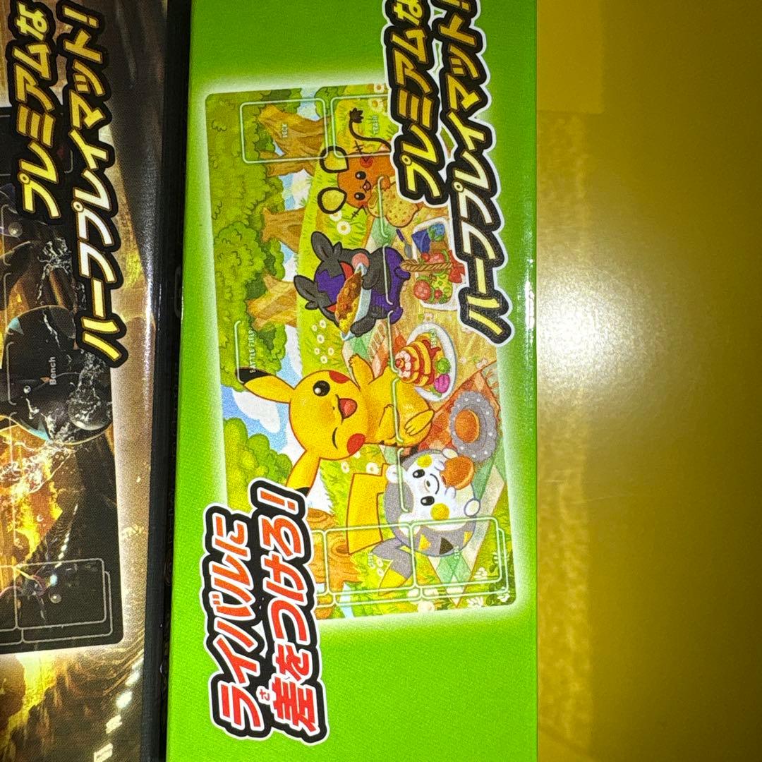 ポケモンカード　プレイマット　まとめ　セット売り