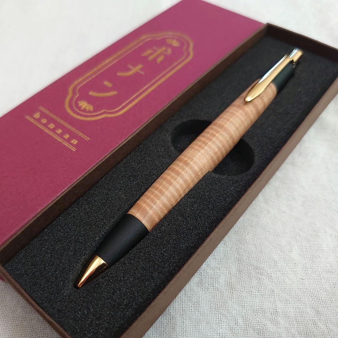 ボナンペン 栃縮杢 真鍮金具 文房具・事務用品 ボナンペン シャーペン