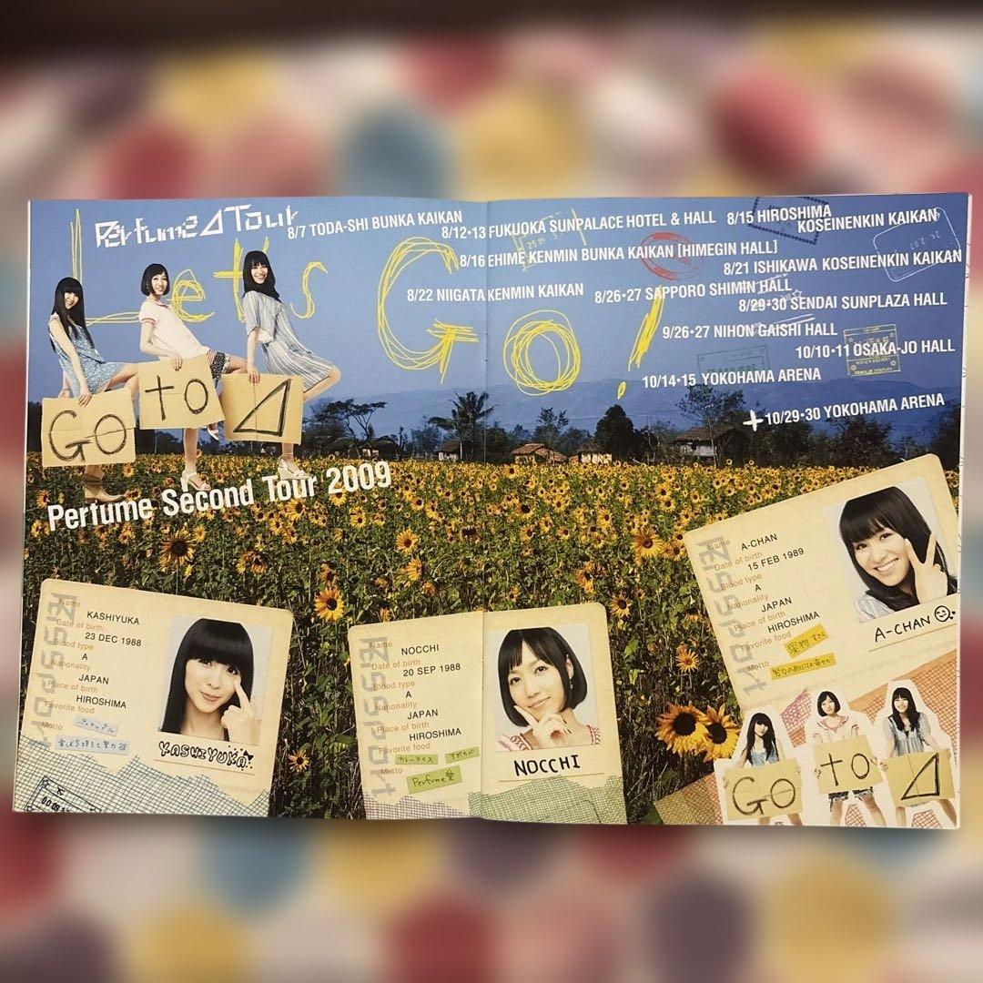 Perfume 2009 Tour パンフレット 会場配布チラシ付 - メルカリ