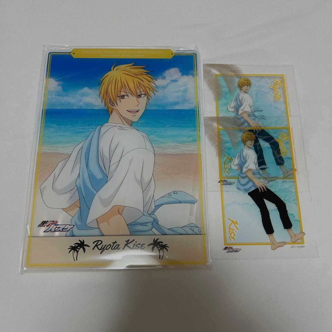 黒バスキャラポップストアbeach 黄瀬涼太アクリルボードA賞