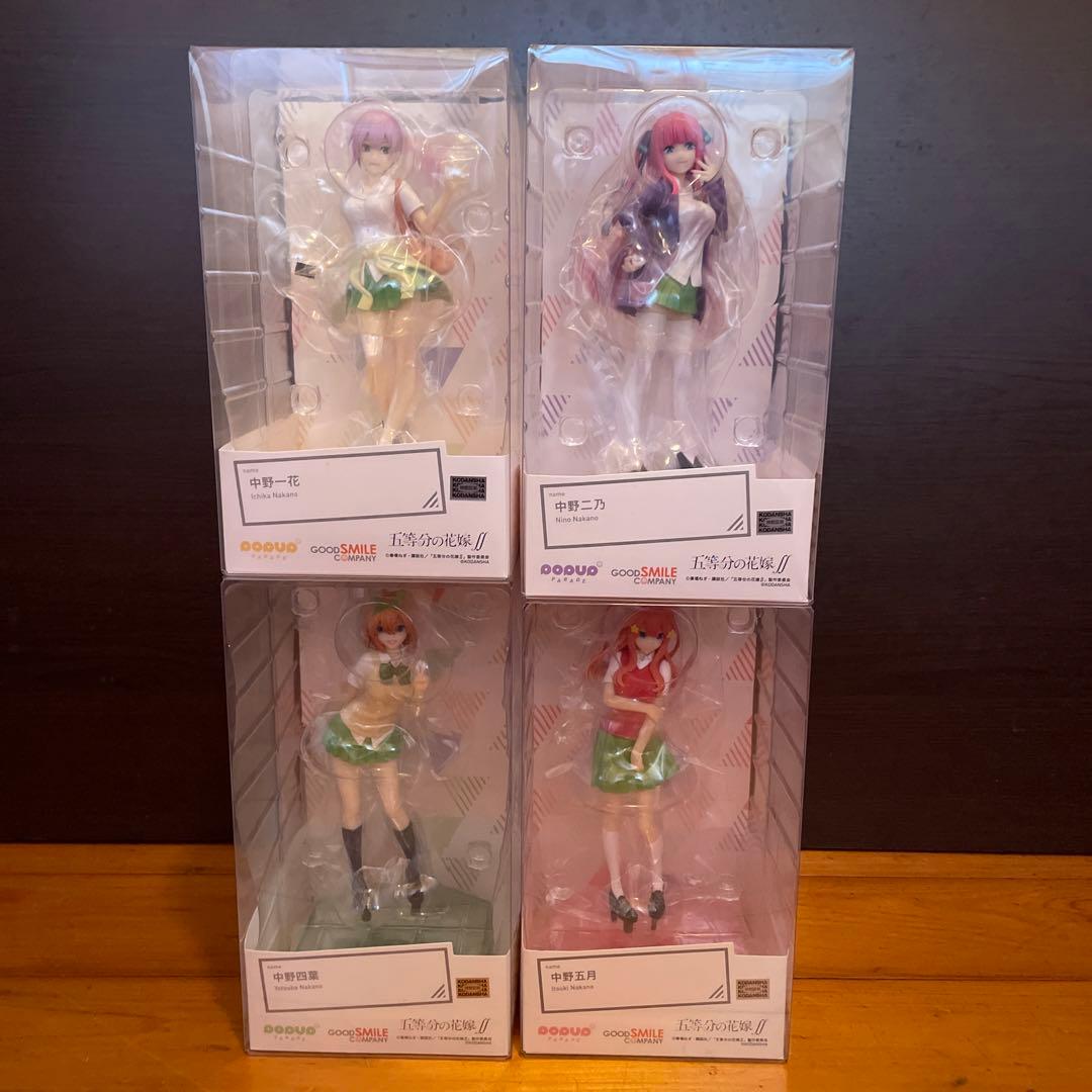 ドリフィンノーツMC-8 海洋堂 藤田幸久 東海村原八 DolphinNauts