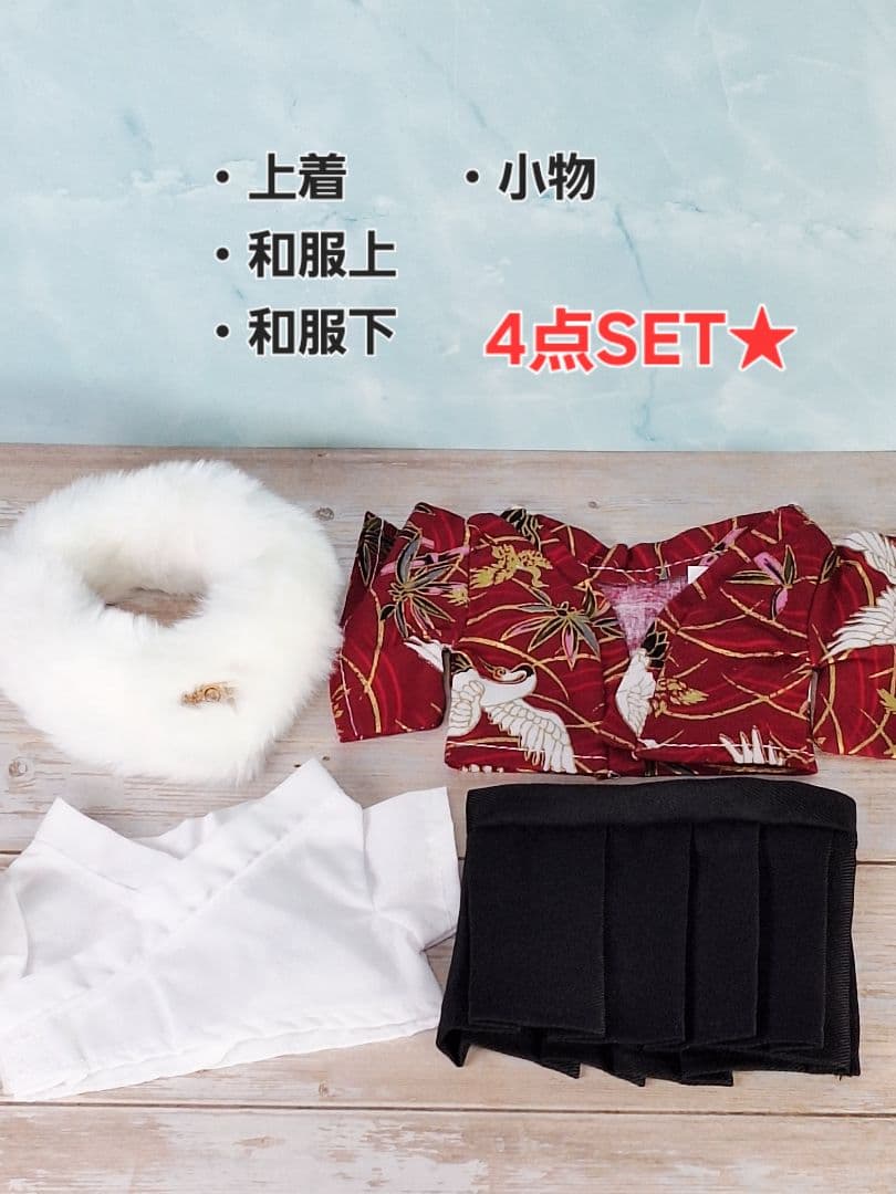 nanae☆　【赤】和服・P・X・㊾・㊻・㊱セット☆　カメラ☆