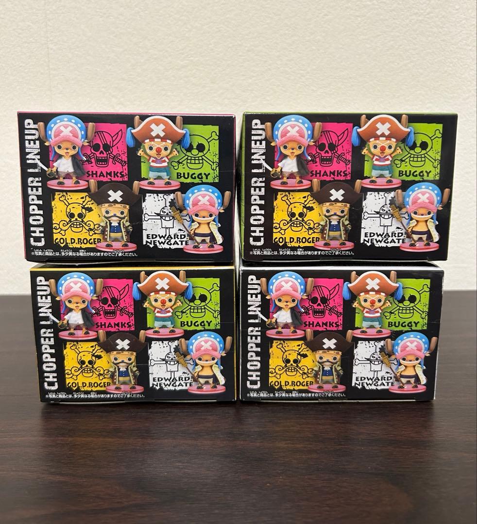 未開封　チョッパー　目指せ海賊　フィギュア　偉大なる船長編