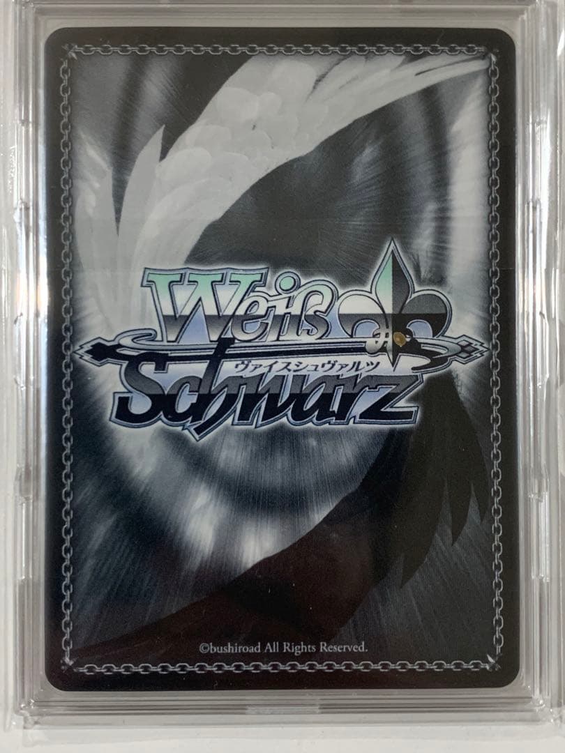 トクベツな関係祭里sec