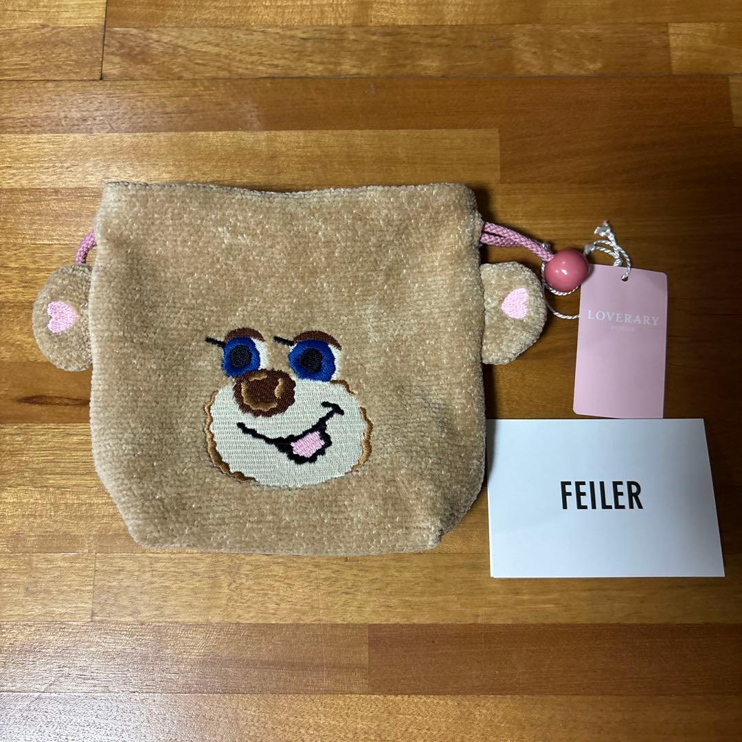 FEILER フェイラー ドアップテディガール巾着ポーチラブラリーバイ