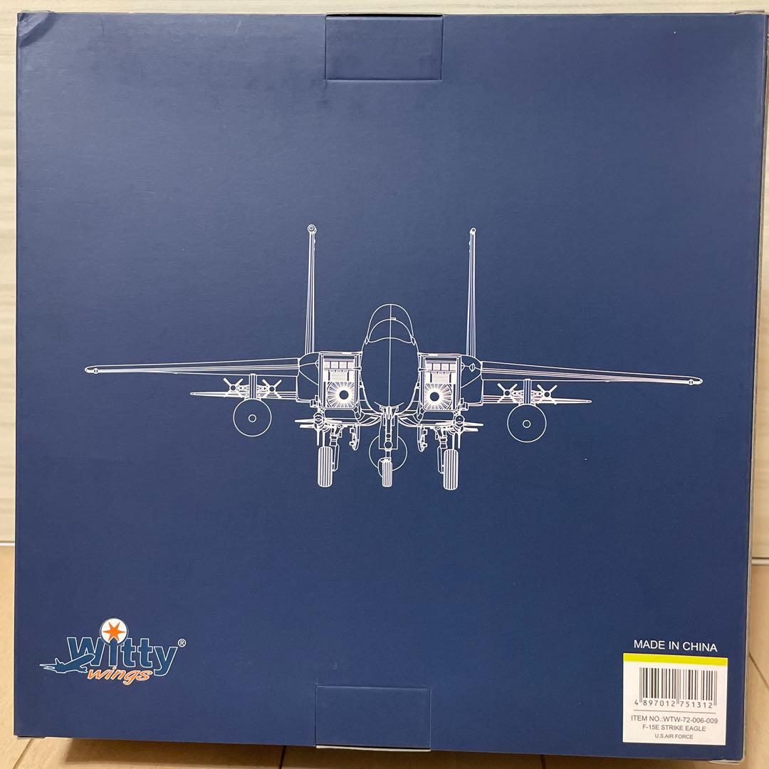 F-15E ストライクイーグル ルーク空軍基地No.75131【未開封】 F-15E