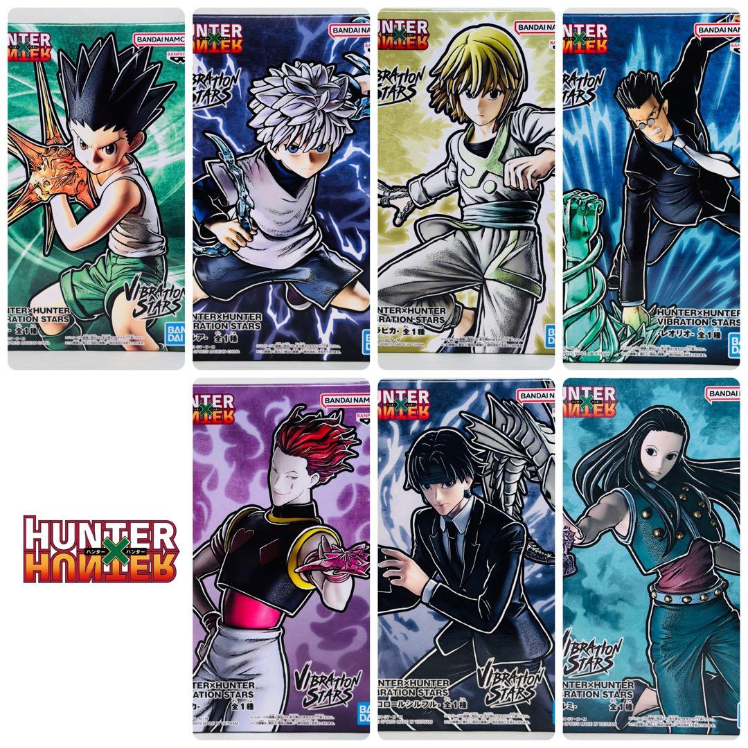 HUNTER×HUNTER ゴン VIBRATION STARS 24点セット