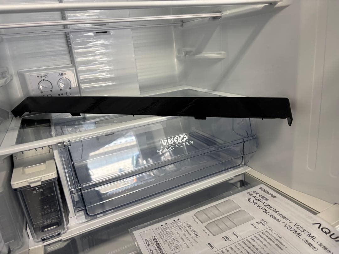 女性オーナーAQUA 冷蔵庫 大型 AQR-V37M 368L 右開き 2021