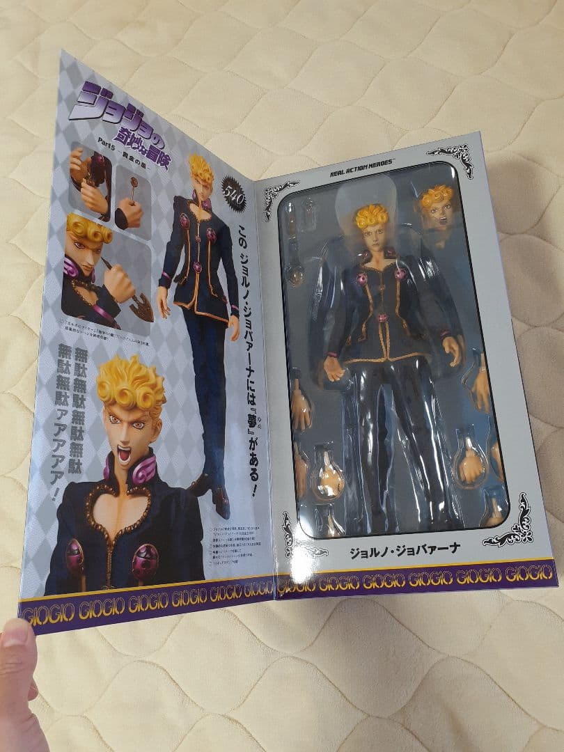 RAH ジョジョの奇妙な冒険 ジョルノ・ジョバァーナ ゴールド・エクスペリエンス