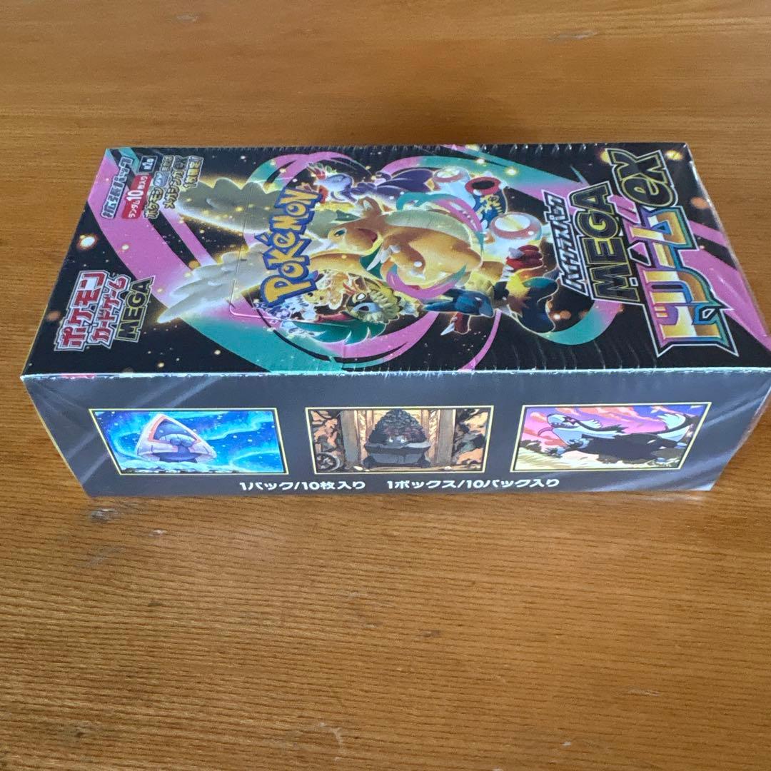 連番】ポケモンカード ディアルガGX パルキアGX PSA8 2枚セット