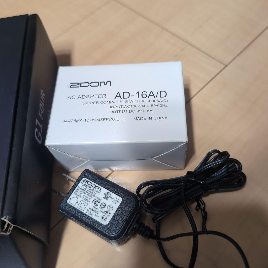 G1 FOUR 純正アダプター