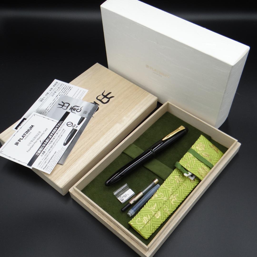 【状態良好・買得】プラチナ 万年筆 出雲 空溜　溜塗り 空溜 PLATINUM