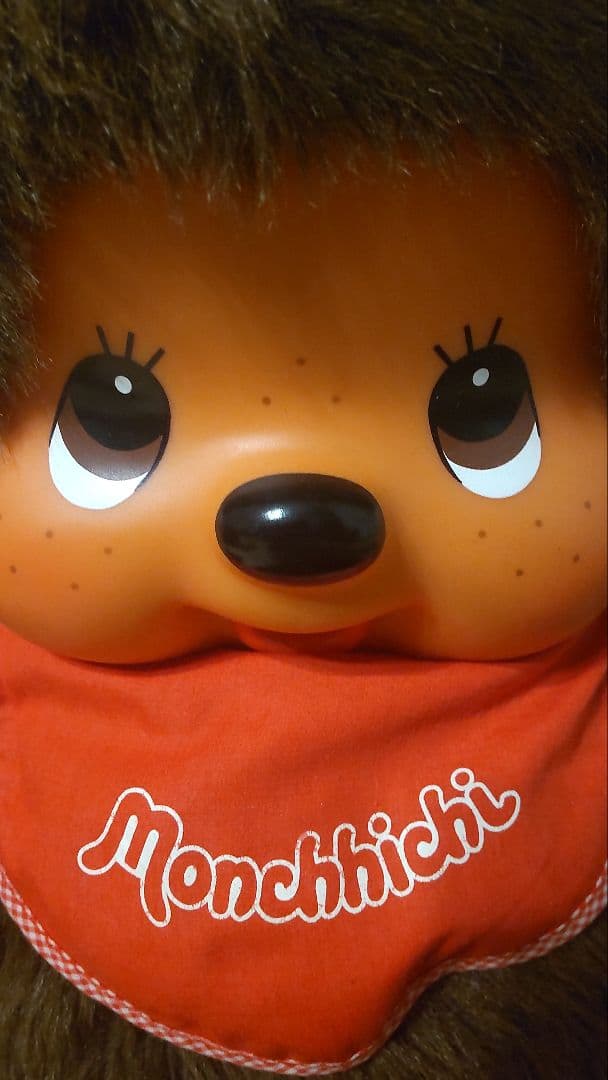 セキグチ 特大モンチッチ 2Ｌ 男の子