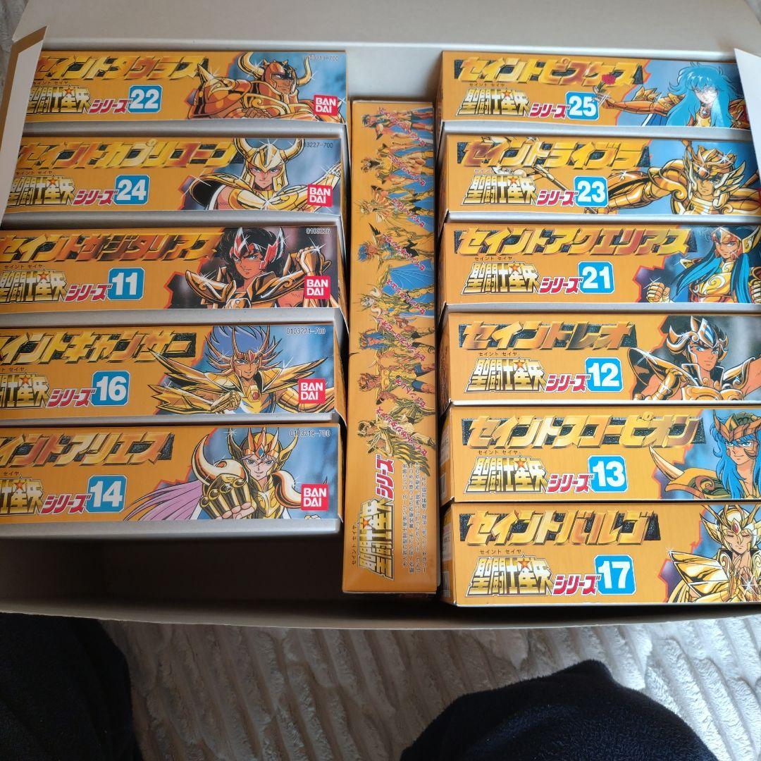 聖闘士星矢　12黄金聖闘士プラモデル