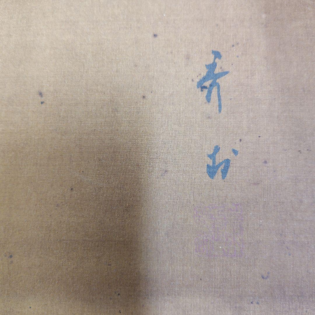 インテリア置物 石膏レプリカ 仏頭部 パキスタン カラチ国立博物館蔵品