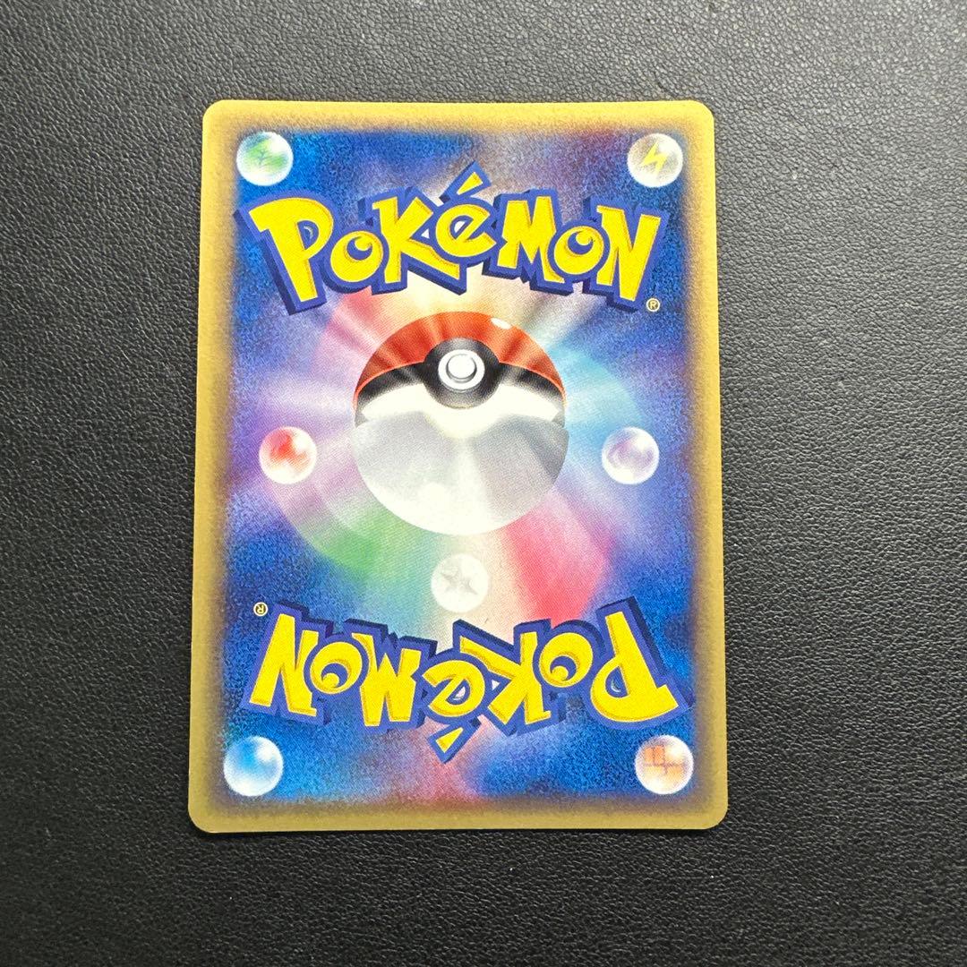 エーフィ デルタ種 049/086