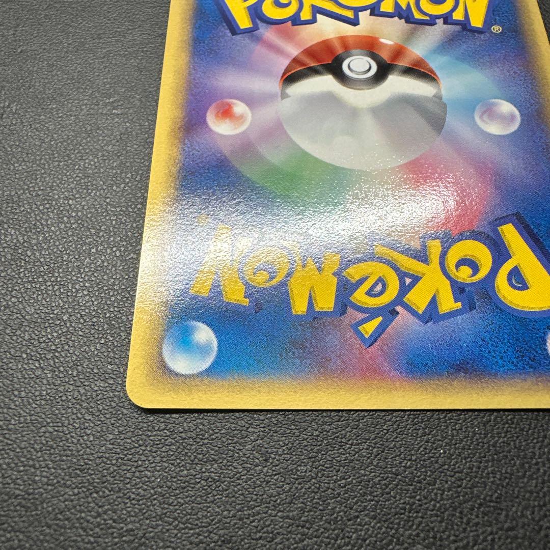 エーフィ デルタ種 049/086