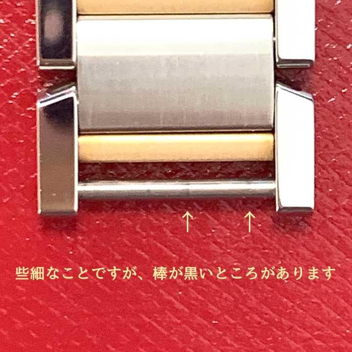 カルティエ タンクフランセーズ コンビ SS×YG W51007Q4 2連コマ - メルカリ