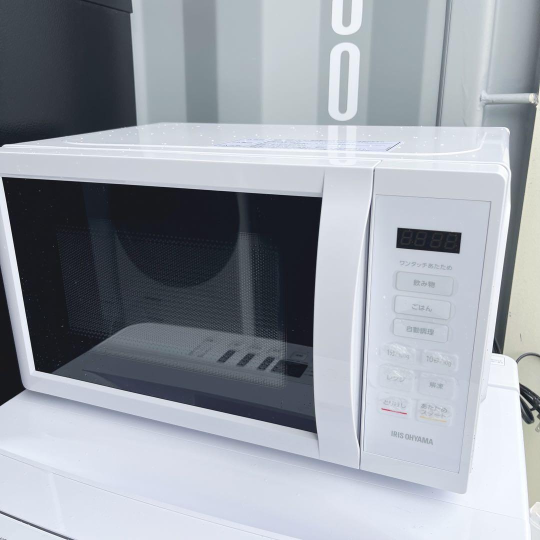 317取付無料！高性能・高年式スタイリッシュブラック冷蔵庫洗濯機電子レンジセット