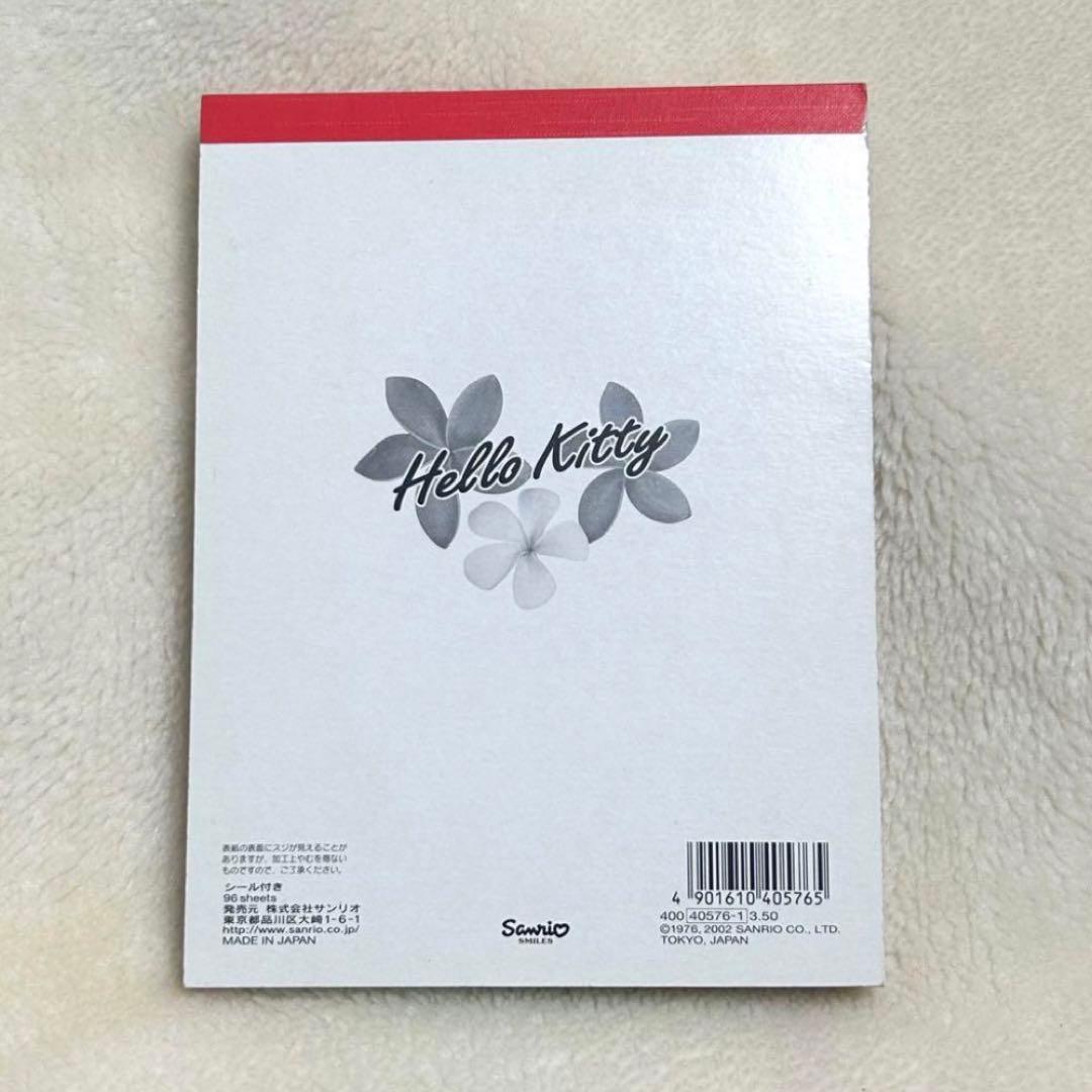 サンリオ ハローキティ キティ 日焼け ハワイアン メモ メモ帳 2002