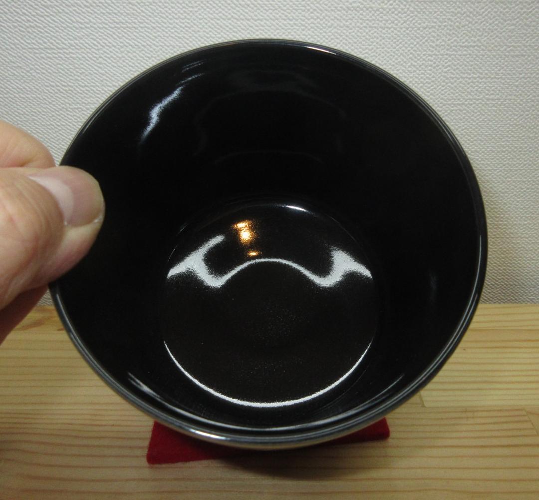 送料込【逢絢亭・新品】茶道具 筒茶碗 美濃焼 光琳写 紅白梅 宮地