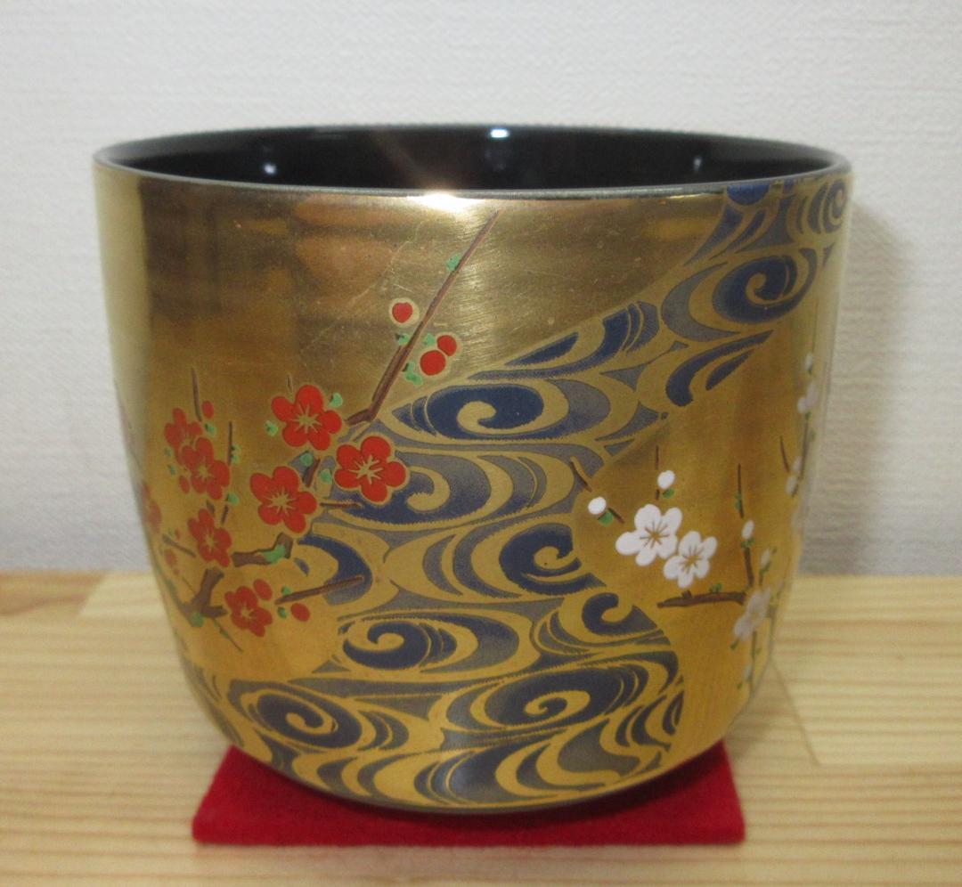 送料込【逢絢亭・新品】茶道具 筒茶碗 美濃焼 光琳写 紅白梅 宮地英香 紙箱入り 送料込【逢絢亭・新品】茶道具 筒茶碗 美濃焼 光琳写 紅白梅 宮地