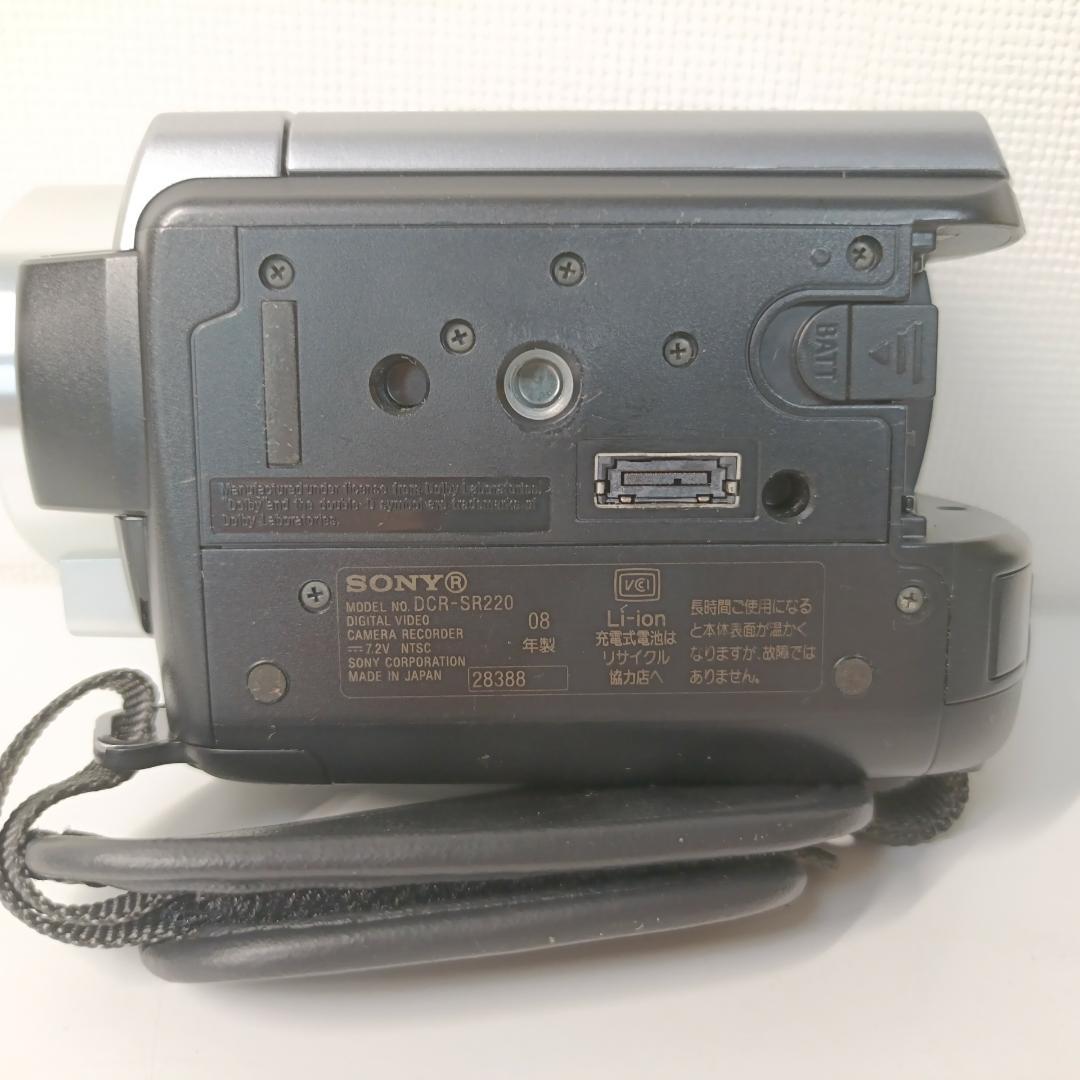 【美品】SONY ハンディカム DCR-SR220 デジタルビデオカメラ